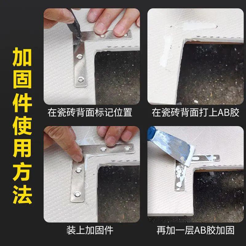 角码T型L型连接件紧固件
