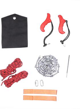 GZ7068BR厂家供应53寸标准齿左右对称刀手拉链链锯园林户外条伐木