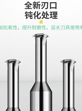 6SRR0度单齿加长钨钢纹铣螺刀CNCP内外牙单牙P铣牙刀P0.3P0.451-2