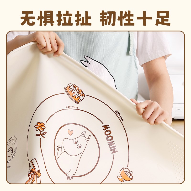 EPORAS八奈司姆明系列食品级加厚家用防滑N垫子面食案板硅胶揉面