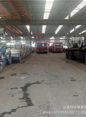 梅钢冷板MRT-5CA冷轧板卷Cst钢19842轧板R300L冷冷板