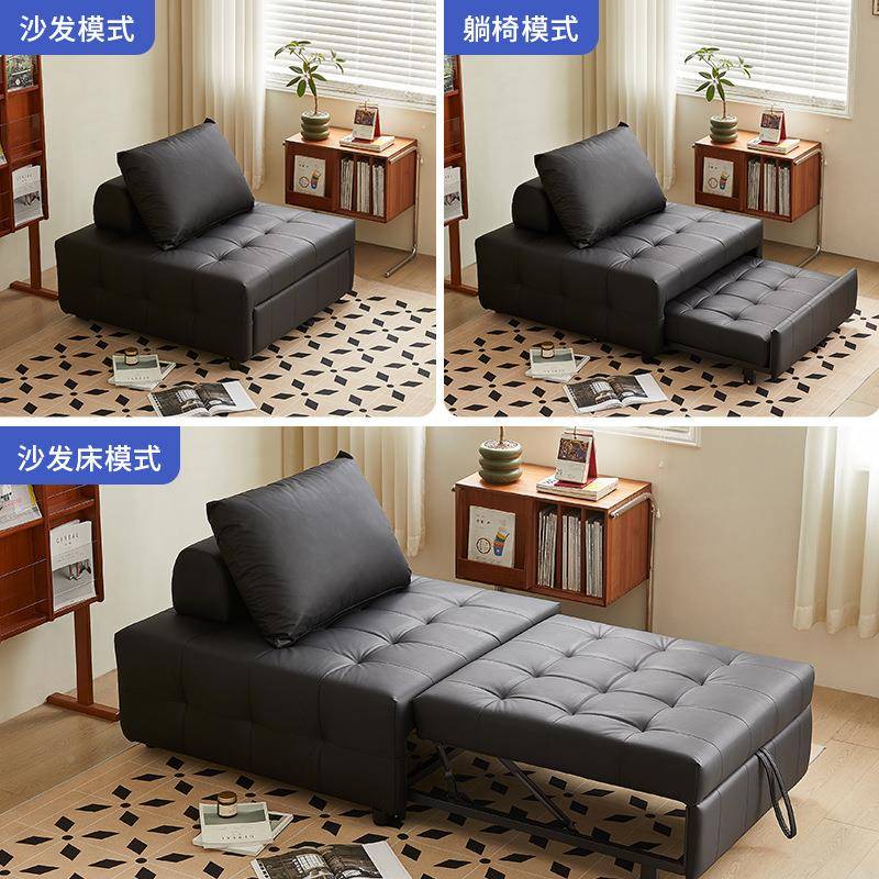 新缩款多功双人伸床懒人沙床家用午睡办公室单人床折叠发9056-3午