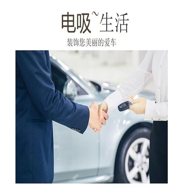 适用路虎星脉加装电吸门四门电吸无损安装智能电吸锁改装静音吸合