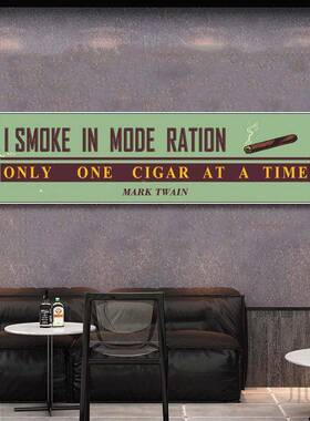 复工古雪茄PXJ牌装饰匾古画巴茄标牌挂画业风酒吧清吧酒馆会所壁