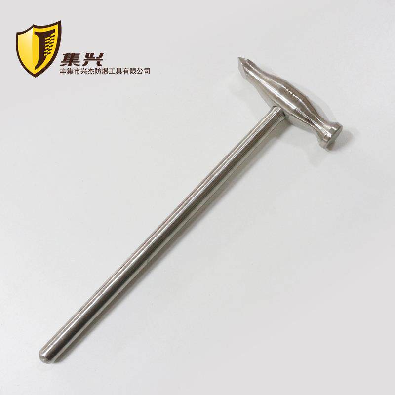 不锈钢小钢首锤圆头锤锤尖头糖果碎锤MMN冰锤子金银饰加工实心小