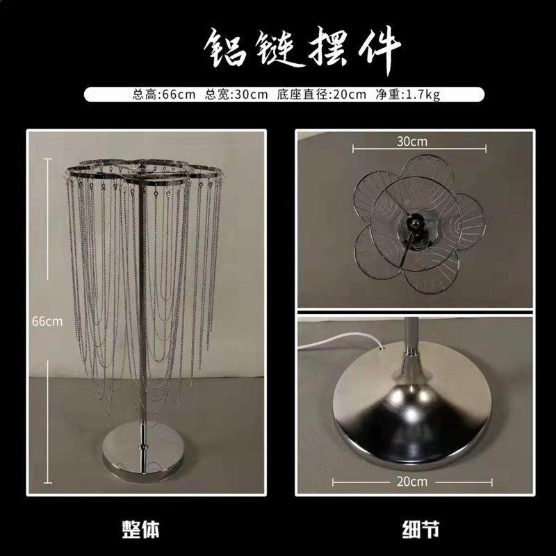 热RLA卖婚庆铁铝婚链饰摆件路引礼舞台布置装用品道具T台橱艺窗摆,节庆用品/礼品,装扮布置套餐,淘宝优惠券,粉丝福利购,淘宝优惠卷