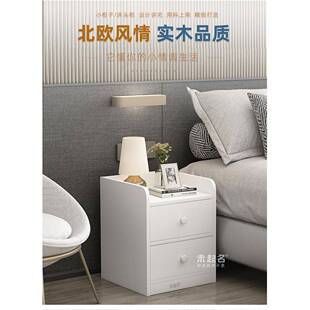 c40m宽极窄床头柜现代简WW124约卧室窄缝小柜子 床边柜 2025新