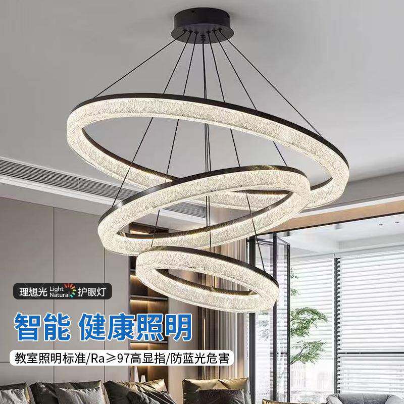 客厅灯吊现代简约光谱轻奢北欧形吊线59640灯艺灯术灯卧室全餐圆