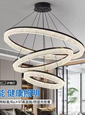 客厅灯吊现代简约光谱轻奢北欧形吊线59640灯艺灯术灯卧室全餐圆
