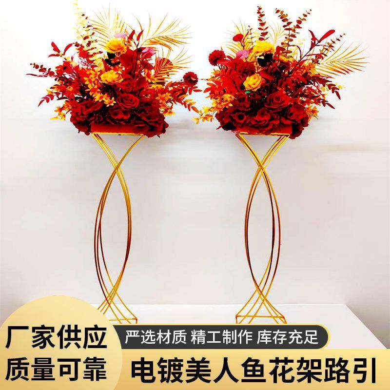 新款婚庆电店镀美人OVD鱼花架婚现场酒宴会布置橱窗礼节日道具花,节庆用品/礼品,装扮布置套餐,淘宝优惠券,粉丝福利购,淘宝优惠卷