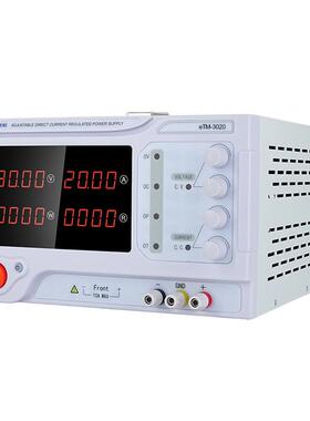 同门可调直流稳压JIT电大功率电镀维修测老源充电实验直试流电化