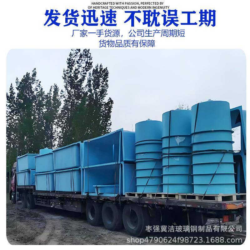 鱼池玻璃钢鱼池水槽养鱼池CFJ庭院璃钢鱼池成品玻R一体F式P养殖鱼