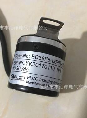 编码器宜科转编码6器EB旋38A-P4AR-型2048EB38A6-P质保一年