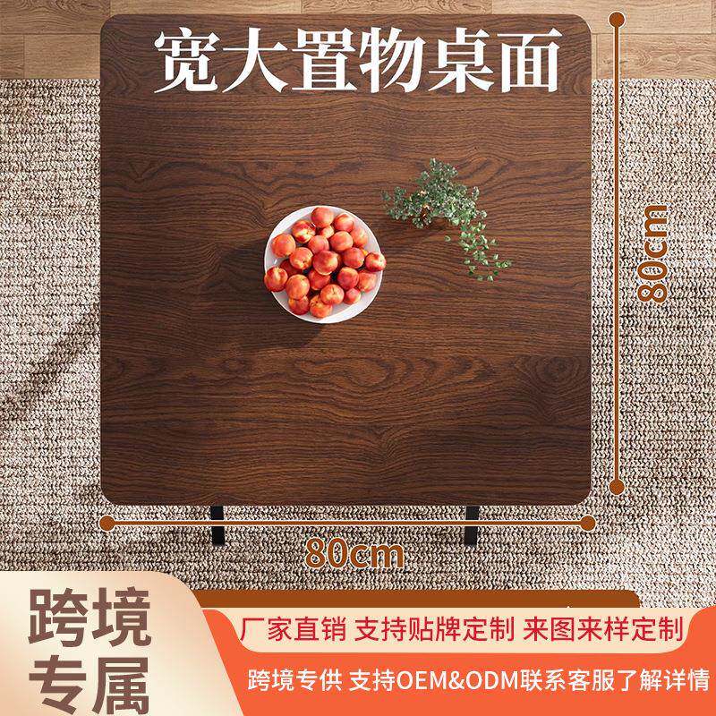 可折叠桌桌子餐桌家34271摊用便简约小户型小子出租屋户外携摆吃
