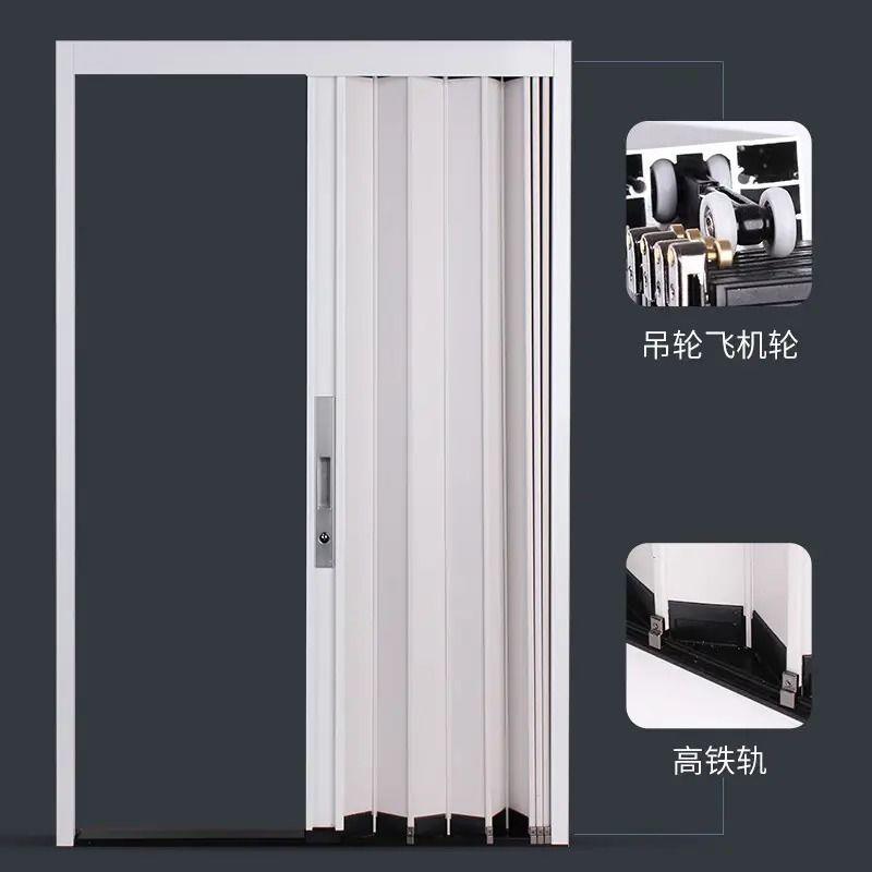 铝合金新款折叠门厨房卫