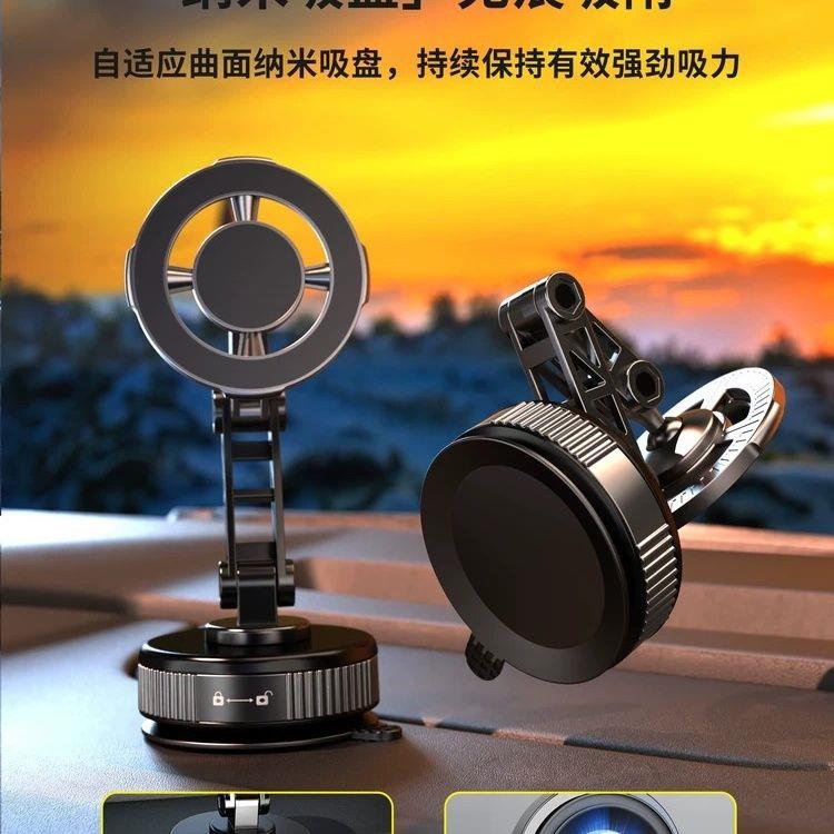 真空滴胶吸附磁吸金属折