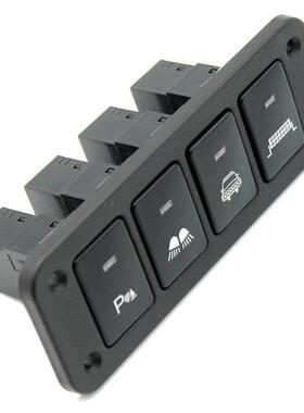 汽车改装4S3232-Z位关开关面板长灯条装灯大灯近光驻车2-24V车型