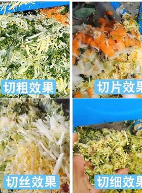 电草动切草机碎草机铡草机小型家用牛料羊殖猪UXB菜粉碎养机饲机