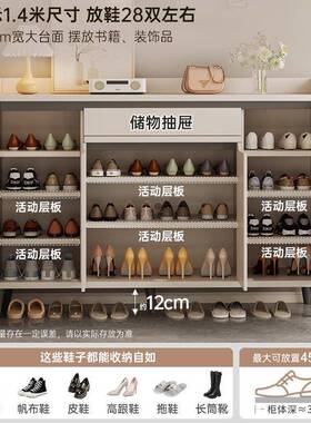 入户鞋柜家用口进门玄爆关B117DB1柜收纳柜门体一靠墙2025新款款