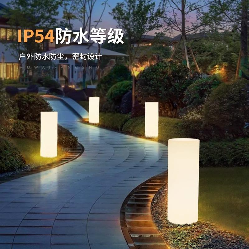 太阳能户柱外庭院灯酒露天聚会圆柱灯灯婚礼饰婚庆花店园草坪景观