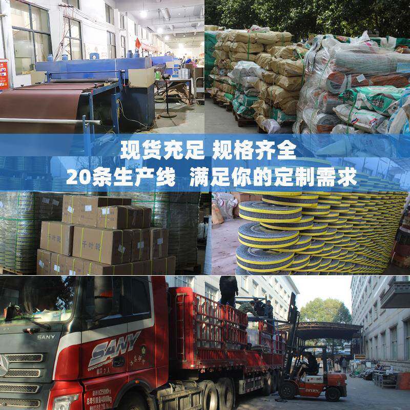 GKC厂家千叶300打光磨管道凹轮凸轮毂表精细打磨面抛轮千叶轮