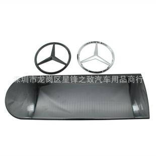 适用新G奔驰大G装级后备胎装饰板63款404改装尾箱标贴车身饰配件
