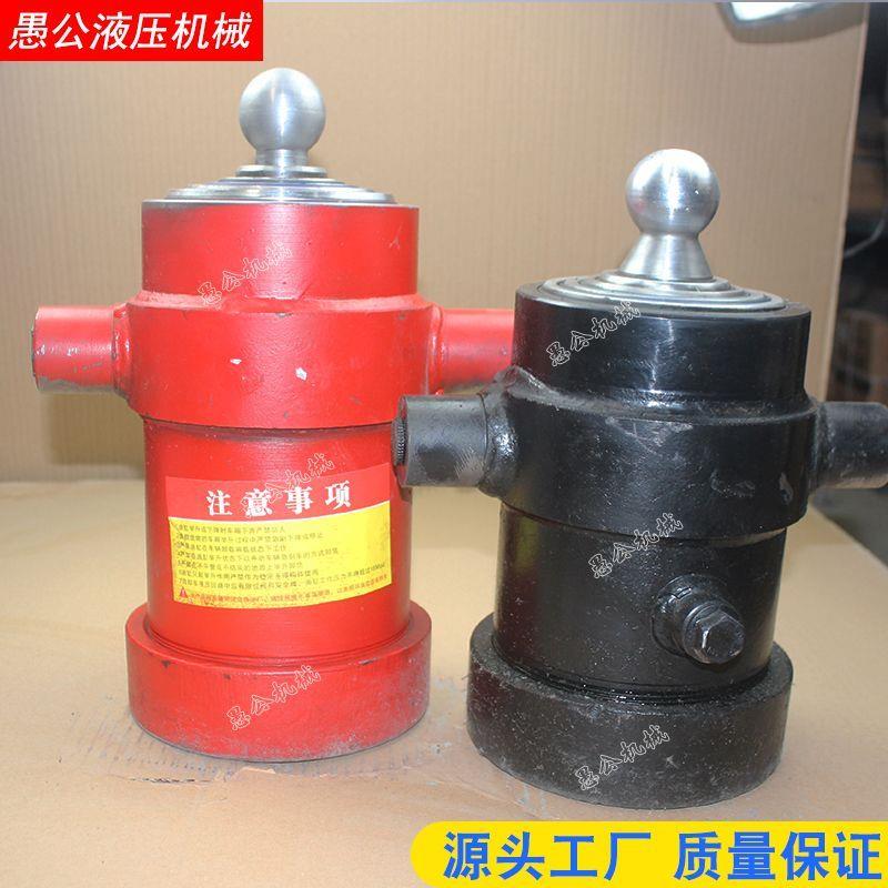 重型挂车侧翻缸油缸液压