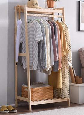 家实挂衣帽架落地衣架简约现代卧室衣架逸家用简易木置99880物架