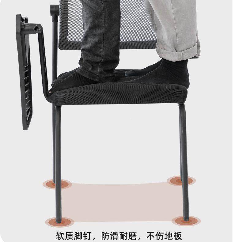 折叠培椅训带桌公板会议椅带写字办板桌椅一ali38体凳子会议室椅,商业/办公家具,培训椅,淘宝优惠券,粉丝福利购,淘宝优惠卷
