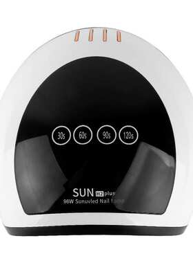 H2 PLUS 美甲灯96W智能美甲LED灯99秒定时UV烤灯光疗机39颗灯珠