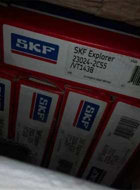 23024CC/C3W33 瑞典轴承 23020 23022 23026 23028 23030 23032 N