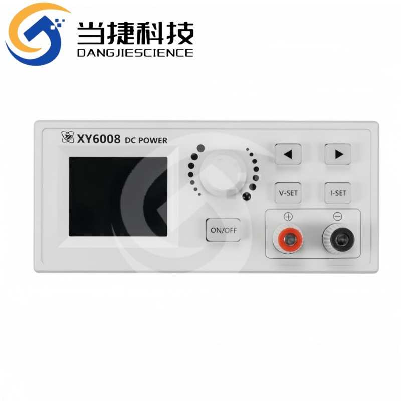 XY6008数控可调直流稳压电源恒压恒流维修 60V8A480W降压模块