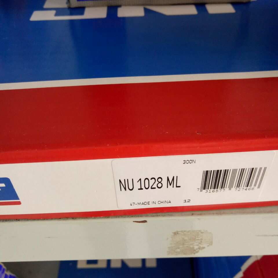 SKF NU1028ML 瑞典进口轴承NJ1028 NJ1030 1032 1034 1036 1038 1