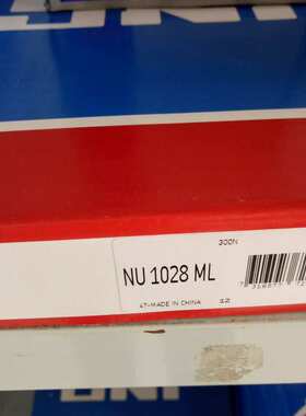 SKF NU1028ML 瑞典进口轴承NJ1028 NJ1030 1032 1034 1036 1038 1