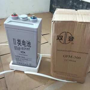 双登GFM-300铅酸免维护蓄电池UPS机房电源应急照明直流屏2V300AH