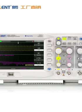Siglent 鼎阳 数字示波器 SDS1202DL+  200MHz 2通道 500MSa/S
