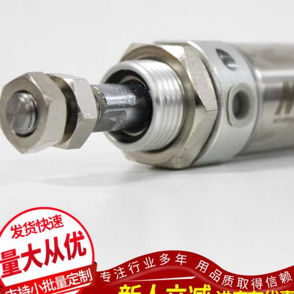 金器气缸笔型气缸        MCMA-11-40-36A