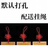 黄玉制质乾位坤艮巽坎离兑震卦牌10到15厘米房屋缺角八挂牌补角牌