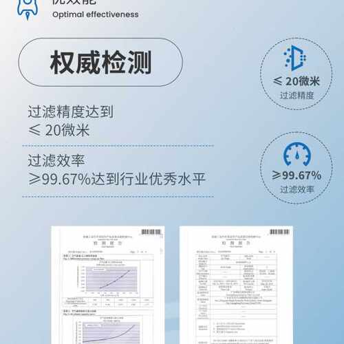 JS-3071A 102-02-12111