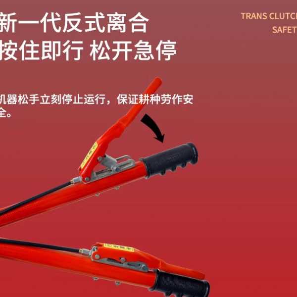 多功能割晒机小型家用手扶自走玉米杆谷子苜蓿燕麦辣椒拖拉机割台