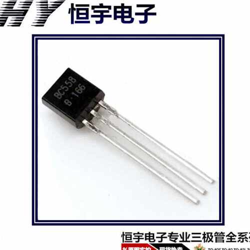 BC558B 三极管 BC558 直插 TO-92 系列国产 价格 优势