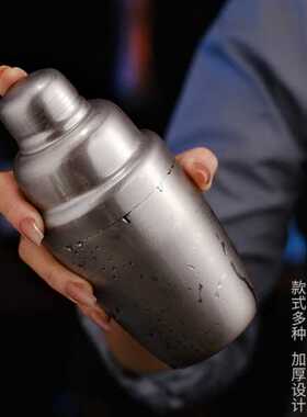 摇壶三段式雪克壶不锈钢一套家用调酒器工具入门套装Shake摇晃杯