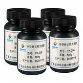 300正性光刻胶显影玻璃分辨率金属材料半导体正性光刻胶