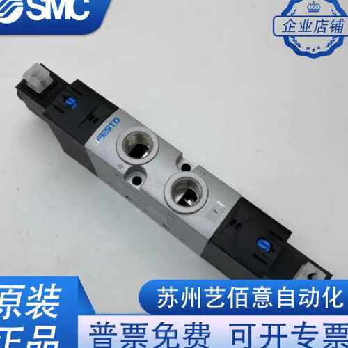 费斯托VUVS-L30-B52-D-G38-F8-1C1/1B2 575609 575611 575613