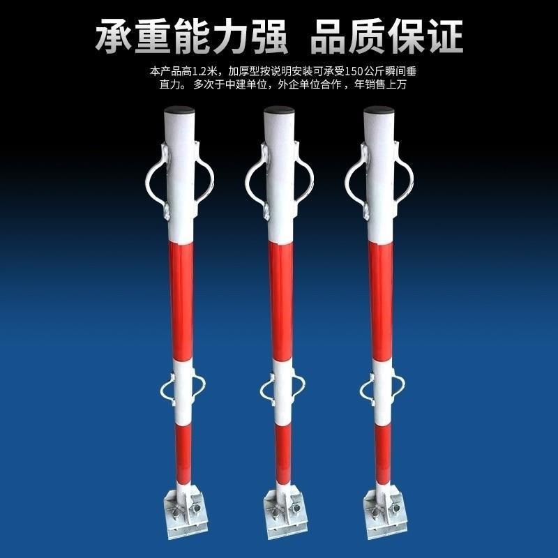 绳支架工地防坠落固定撑杆手生命线安防立柱立杆标准夹具安装