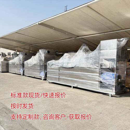 酒店厨63房油分离器餐饮食堂油提升设备隔隔油备隔水设油池