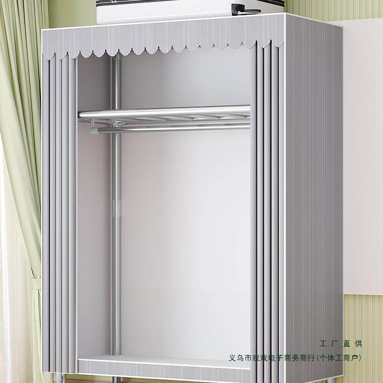 新衣柜卧室家用全钢架钢管加粗加固衣柜简易组装出租房用防尘衣橱