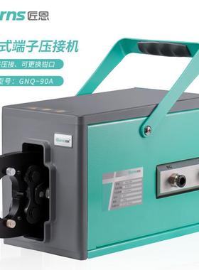 GNQ-90A气动压线钳端子压接机6-120平方SC开口铜鼻子冷压线机匠恩