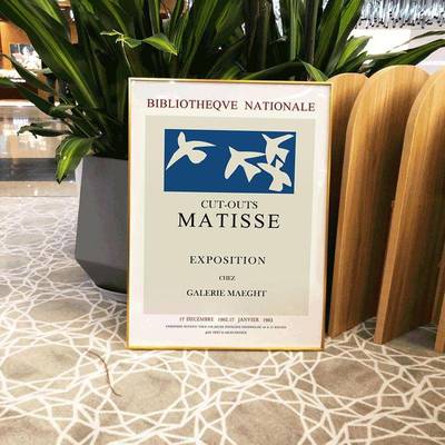 现代简约抽象复古线条色块挂画马蒂斯几何版画客厅样板房装饰画