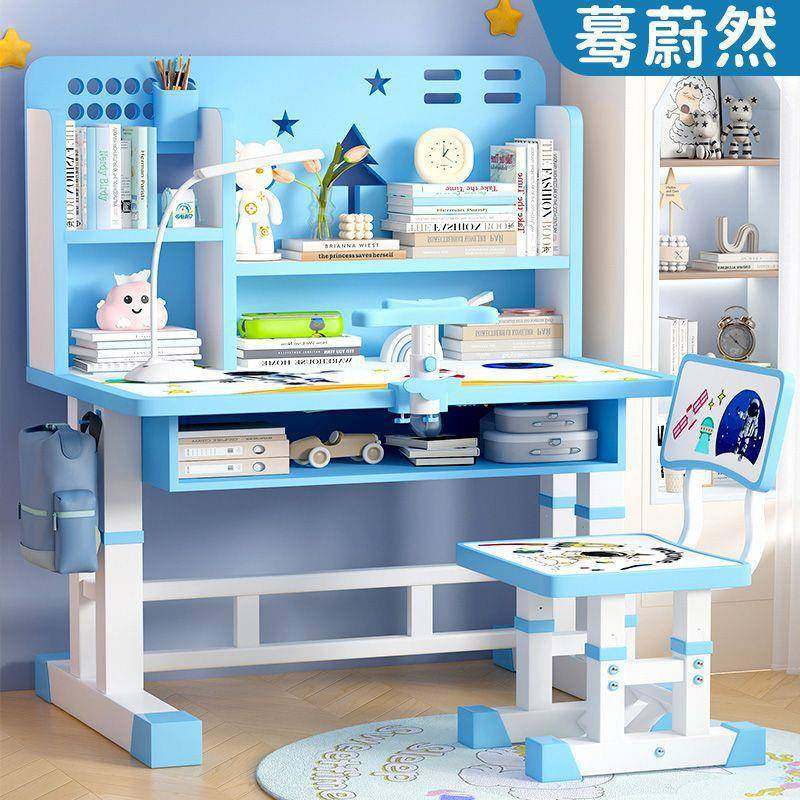 儿童学习桌家用书桌小学生写字台桌椅套装写作业课桌椅组合可升降,鲜花速递/花卉仿真/绿植园艺,割草机/草坪机,淘宝优惠券,粉丝福利购,淘宝优惠卷